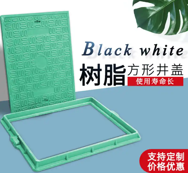 望奎树脂复合电力方井展示